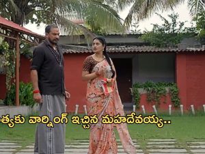 Satyabhama Serial Today Episode : మహాదేవయ్యతో సత్య వార్.. భైరవికి కోపం తెప్పించిన సత్య…