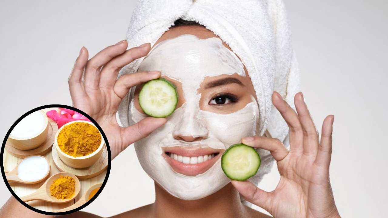 Face Pack For Skin: జిడ్డు చర్మాన్ని కూడా ఈ ఫేస్‌తో మెరిసేలా చేయొచ్చు తెలుసా ?