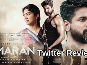 Amaran Twitter Review : ‘అమరన్ ‘ ట్విట్టర్ రివ్యూ.. బొమ్మ హిట్టేనా?