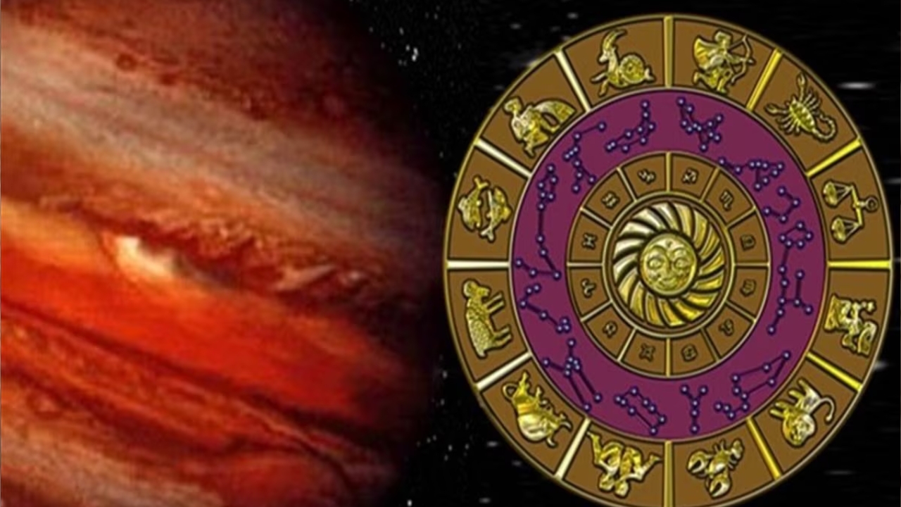 Lucky Zodiac Signs For Money: మేష రాశితో సహా ఈ రాశుల వారు త్వరలో గొప్ప అదృష్టవంతులు అవుతారు