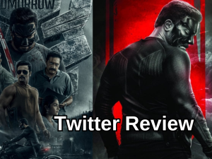 Bagheera Twitter Review : ‘భగీరా’ ట్విట్టర్ రివ్యూ.. సైకో కిల్లర్ గా ప్రభుదేవా..?