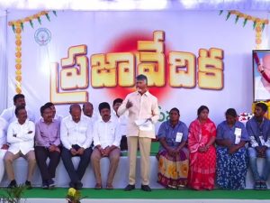 Cm Chandrababu : 2029 నాటికి స్వచ్ఛ్ ఆంధ్రప్రదేశ్ సాధించాలంటే, ప్రతీ ఒక్కరూ…