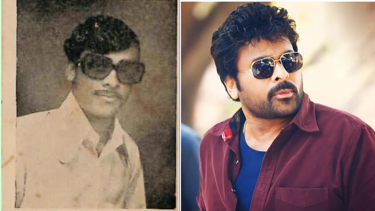 Chiranjeevi: కొణిదెల శివశంకర వరప్రసాద్ టూ మెగాస్టార్.. ఒక్క ఫోటోతో 50 ఏళ్లు వెనక్కి..