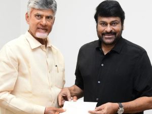 Chiranjeevi: పండగ పూట.. సీఎం ఇంటికి చిరు.. ఎందుకు వెళ్లాడో తెలుసా.. ?