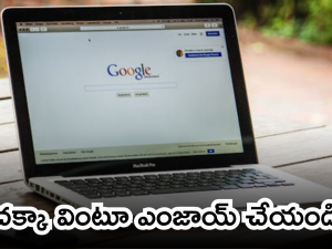 Google Chrome : గూగుల్‌ క్రోమ్‌లో ఈ సూపర్​ ఫీచర్‌ గురించి తెలుసా? – ఎంచక్కా అన్నీ చదివి వినిపించేస్తుంది!