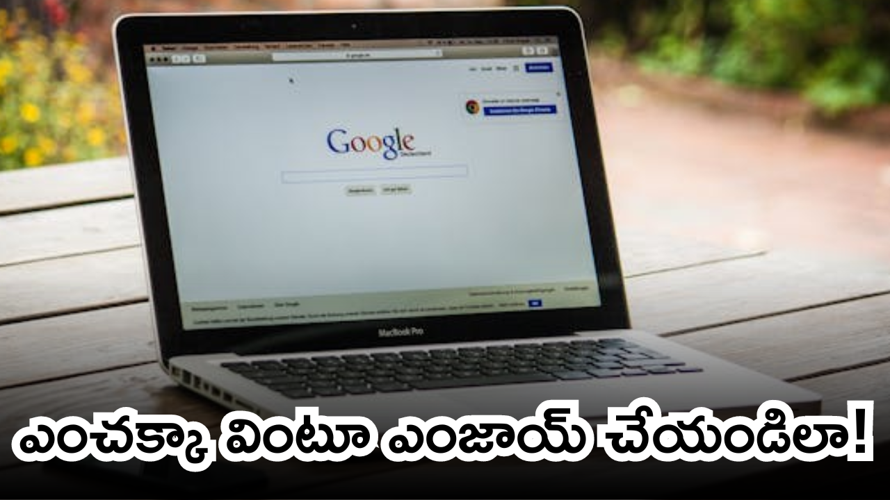 Google Chrome : గూగుల్‌ క్రోమ్‌లో ఈ సూపర్​ ఫీచర్‌ గురించి తెలుసా? – ఎంచక్కా అన్నీ చదివి వినిపించేస్తుంది!