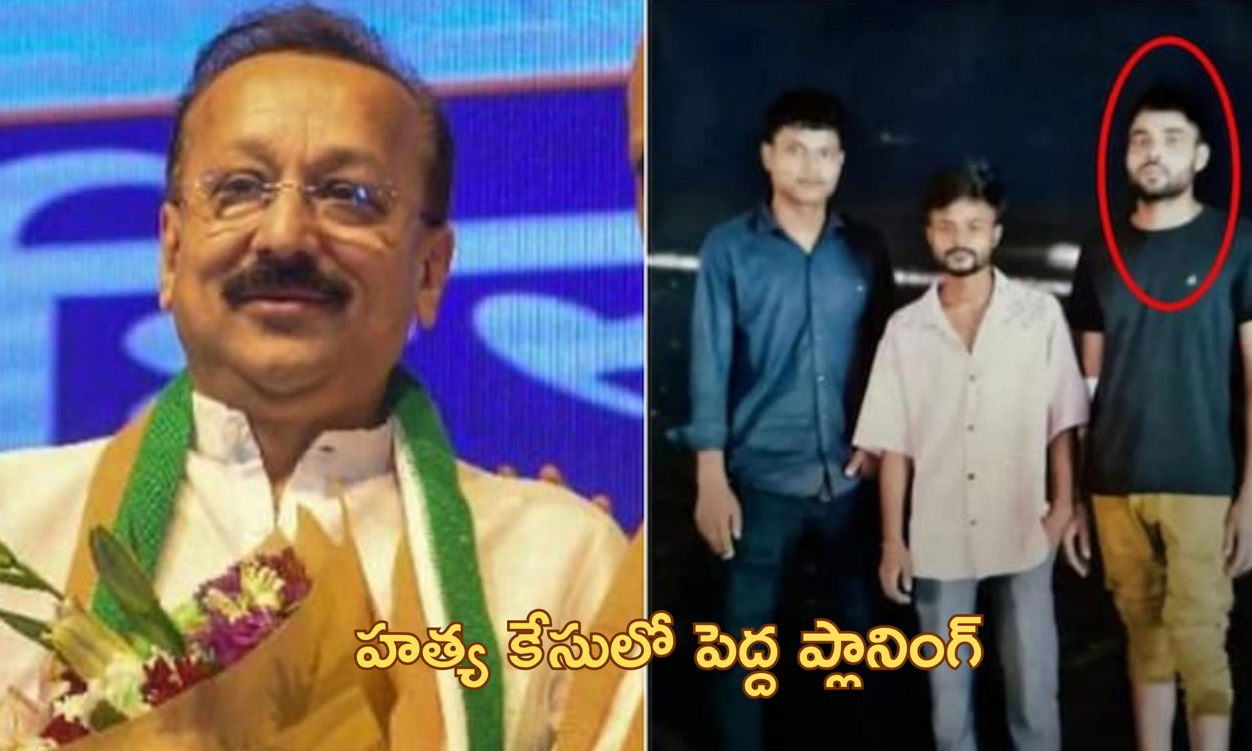 Baba Siddique: బాబా సిద్దిక్ హత్య కేసులో మూడో నిందితుడు అరెస్ట్.. ‘షూటర్లకు కాంట్రాక్ట్ ఇచ్చింది ఇతనే’