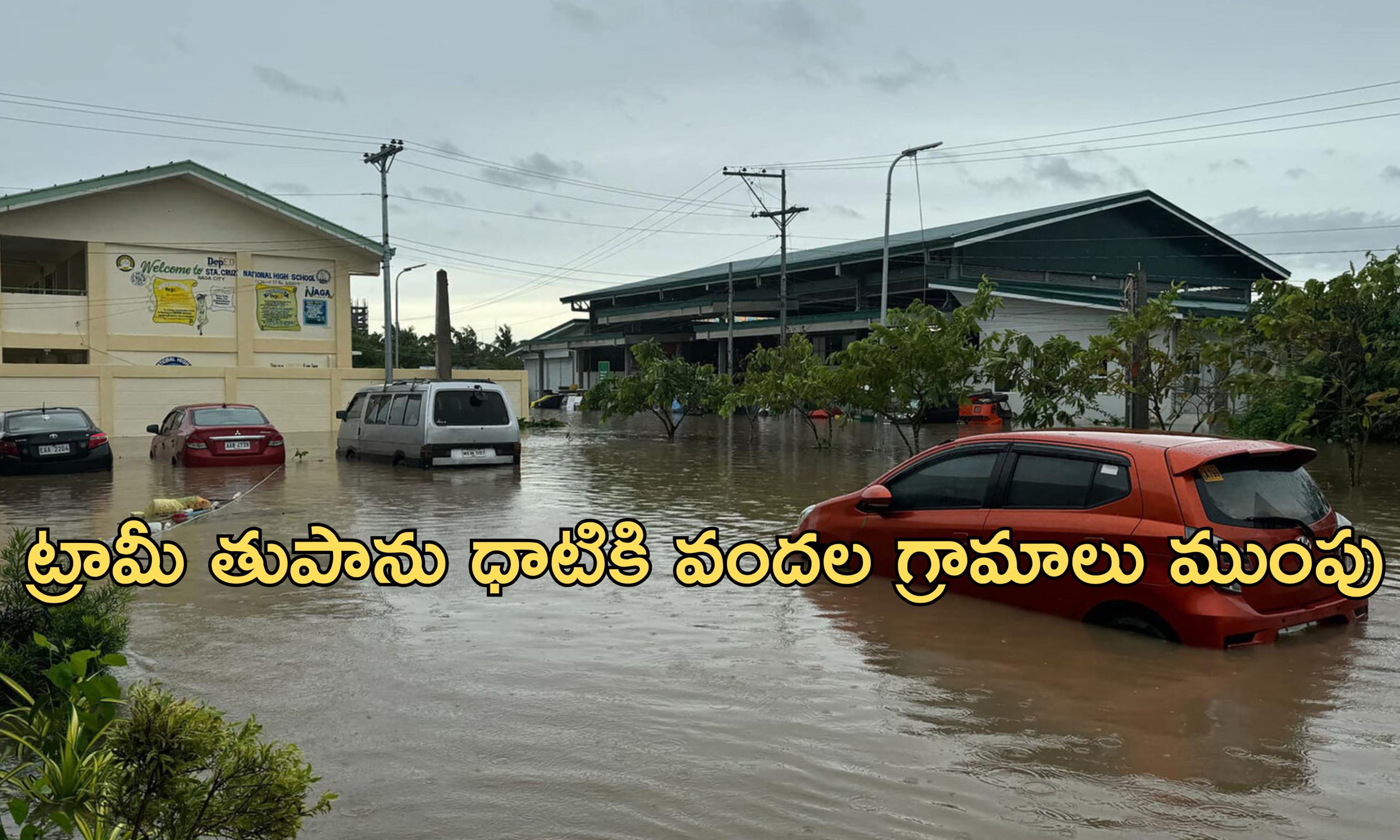 Philippines Storm Trami : ఫిలిప్పీన్స్‌లో ట్రామీ తుపాను విధ్వంసం.. 100 మంది మృతి.. లక్షల్లో నిరాశ్రయులు