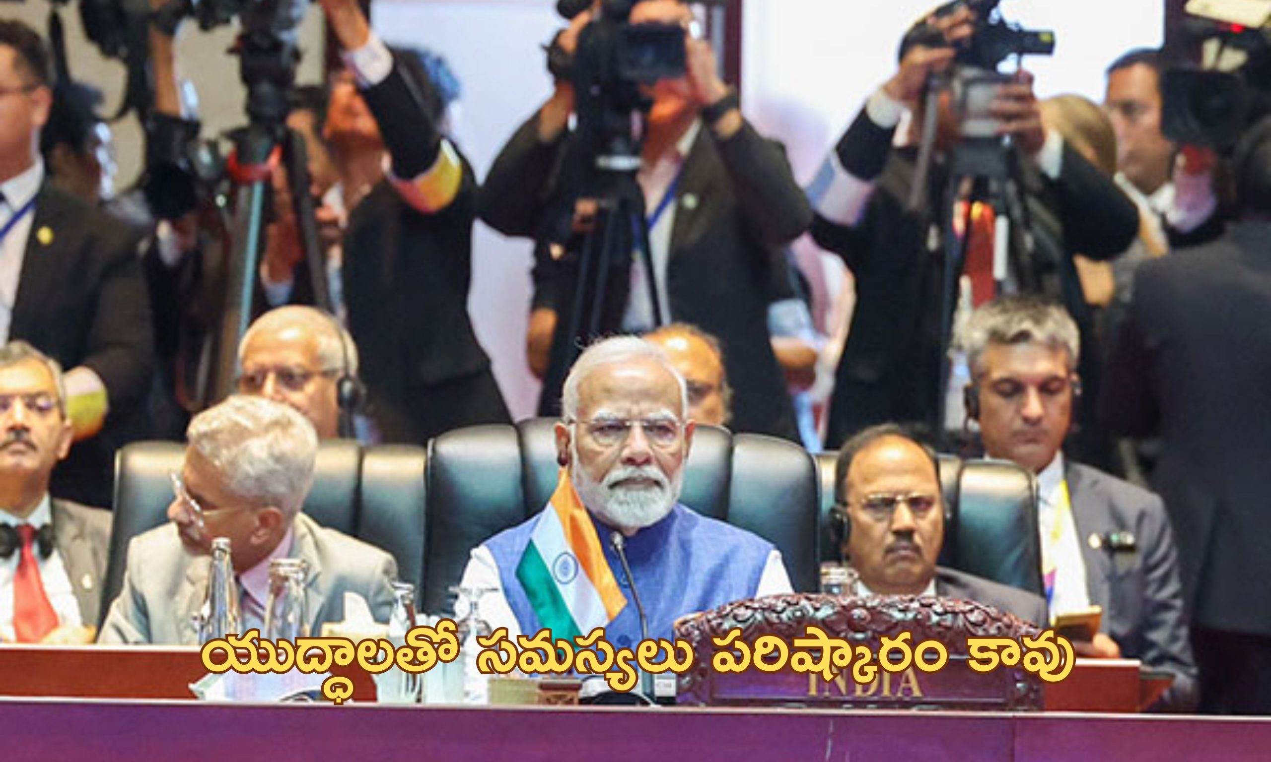 PM MODI East Asia Summit: ‘యుద్ధాలతో గ్లోబల్ సౌత్ దేశాలకు నష్టం ‘.. లావోస్ లో ప్రధాని మోదీ!