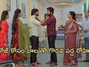 GundeNinda GudiGantalu Today Episode : ఇంటి పత్రాల కోసం గొడవ పడ్డ బాలు.. రవిని వెళ్లగొట్టిన మనోజ్..