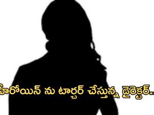 Tollywood Heroine : హీరోయిన్ కు అర్ధరాత్రి  నరకం చూపించిన డైరెక్టర్..?