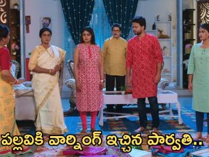 Intinti Ramayanam Today Episode : పల్లవిని కొట్టిన కమల్.. అవని కుటుంబం గురించి అక్షయ్ కు తెలిసిపోతుందా?