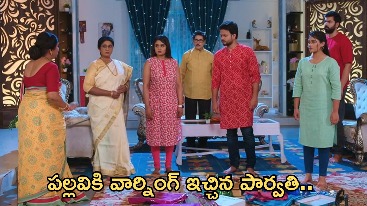 Intinti Ramayanam Today Episode : పల్లవిని కొట్టిన కమల్.. అవని కుటుంబం గురించి అక్షయ్ కు తెలిసిపోతుందా?