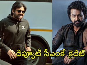 Devara: ‘దేవర’ టికెట్ రేట్లు పెరగడానికి పవన్ కళ్యాణే కారణం.. నాగవంశీ కామెంట్స్