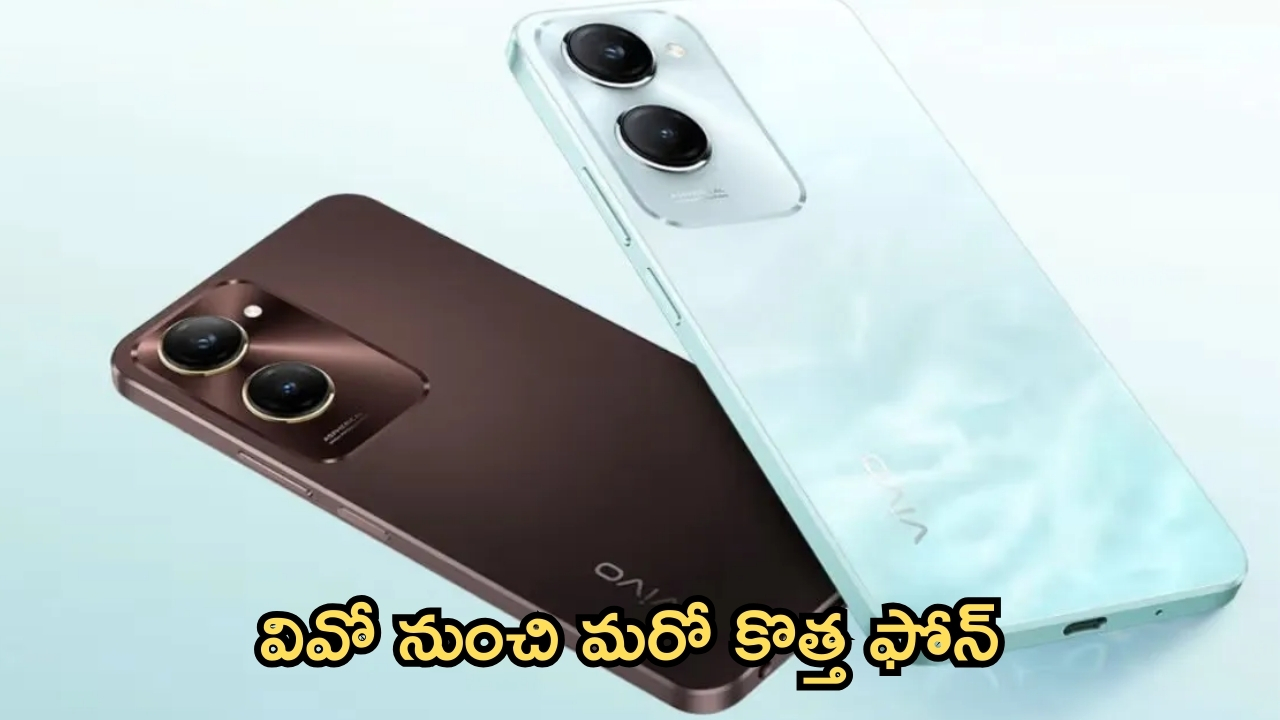 Vivo Y19s Mobile: వివో నుంచి కొత్త ఫోన్.. ఫీచర్స్ చూస్తే మతి పోవాల్సిందే !