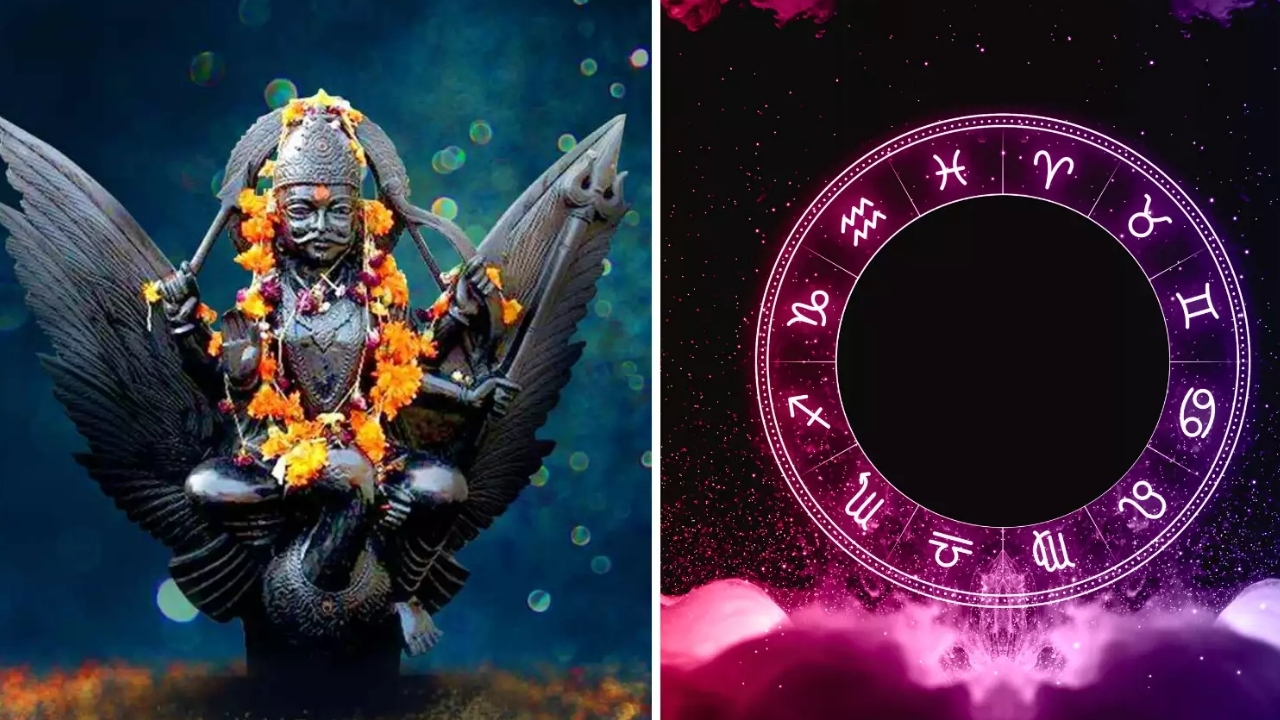 Saturn Retrograde: నవంబర్ 15న కుంభ రాశిలోకి శని ప్రవేశం.. 4 రాశుల వారిపై సంపద వర్షం