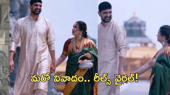 Kaushik Reddy: మరో వివాదంలో ఎమ్మెల్యే కౌశిక్ రెడ్డి.. ఏకంగా యాదాద్రి ఆలయంలోనే రీల్స్!