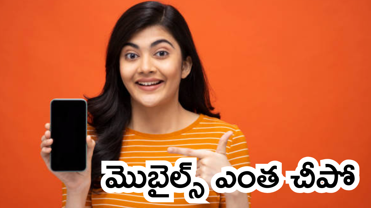 Diwali Mobile Sale : భారీగా తగ్గిపోయిన ఫోన్ ధరలు.. 10వేలకే టాప్ బ్రాండ్ స్మార్ట్ ఫోన్స్