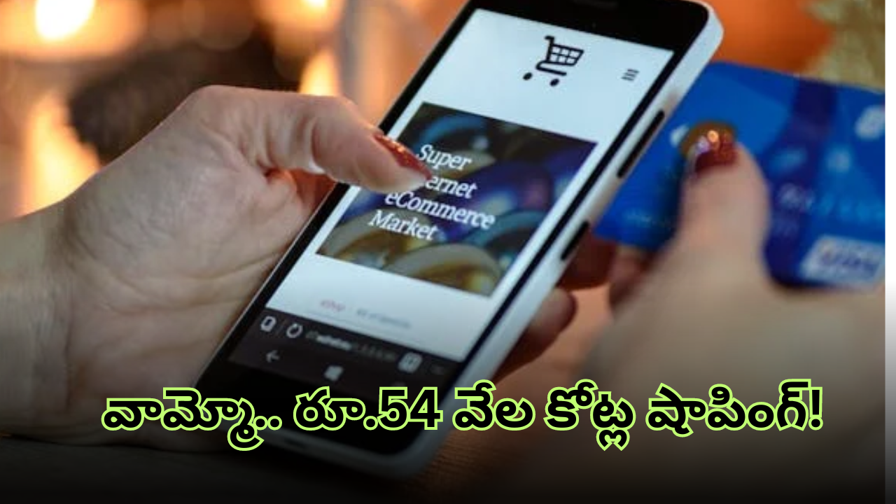 Festival Sale : వారెవ్వా.. ఏమి సేల్స్ బ్రదర్.. వారంలోనే వేల కోట్లు కొనేసారుగా!