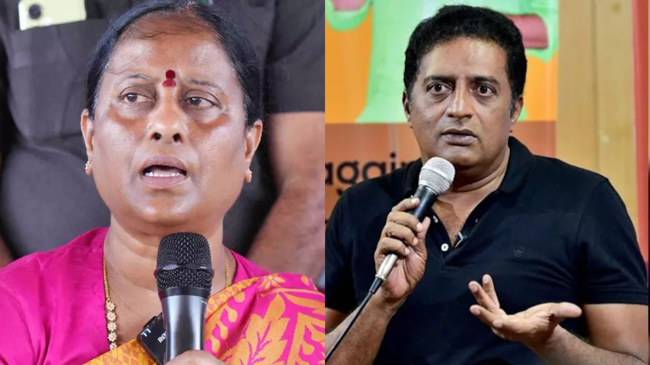 Prakash Raj: ఏంటీ సిగ్గులేని రాజకీయాలు.. మంత్రి కొండా సురేఖపై ప్రకాష్ రాజ్ ఫైర్