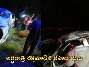 Road Accidents: అర్ధరాత్రి ఘోర రోడ్డు ప్రమాదాలు.. ఎనిమిది మంది దుర్మరణం