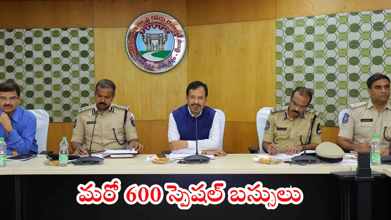 TGSRTC: గుడ్ న్యూస్.. బతుకమ్మ, దసరా పండుగలకు ప్రత్యేక బస్సులు