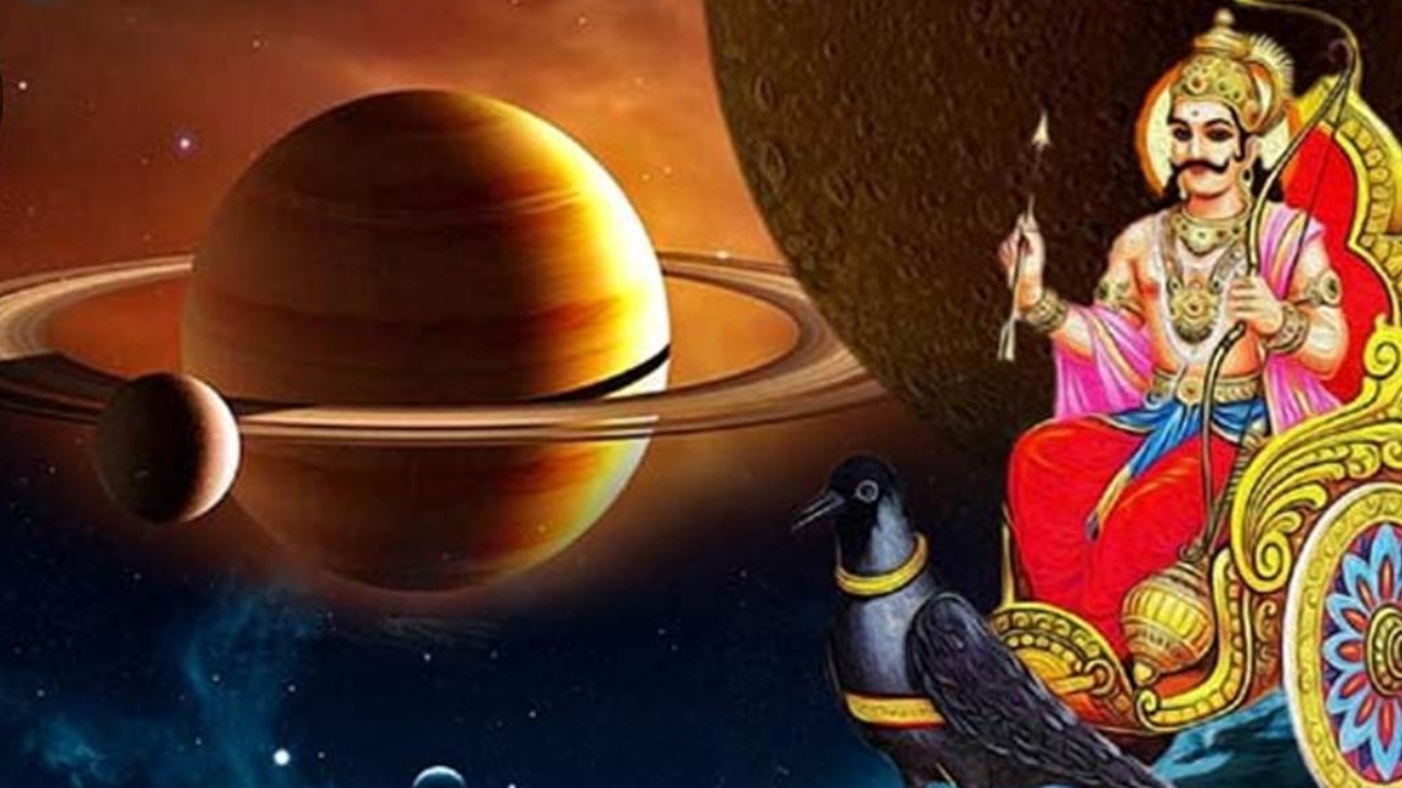 Shani Margi: దీపావళి నుంచి ఈ 4 రాశుల వారి జీవితాల్లో అద్భుతాలు