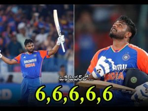 India vs Bangladesh : సంజు ఫాస్టెస్ట్ సెంచురీ.. ఆ ఒక్క ఓవర్‌లో వరుసగా 5 సిక్సర్లు, బంగ్లా బెంబేలు!