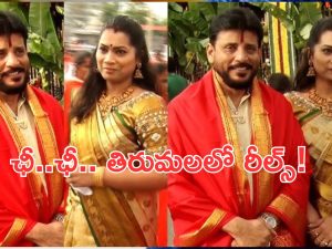 Divvela Madhuri: దువ్వాడ శ్రీనివాస్‌కు బిగ్ షాక్.. తిరుమలలో దివ్వెల మాధురి న్యూసెన్స్ రీల్స్.. కేసు నమోదు