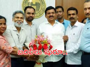 Tehsildars transfer: తహసీల్దార్ బదిలీలకు గ్రీన్ సిగ్నల్.. సీసీఎల్ఏ ఆదేశాలు జారీ