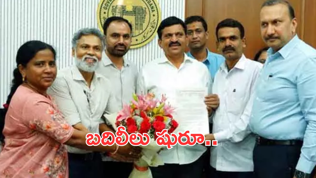 Tehsildars transfer: తహసీల్దార్ బదిలీలకు గ్రీన్ సిగ్నల్.. సీసీఎల్ఏ ఆదేశాలు జారీ