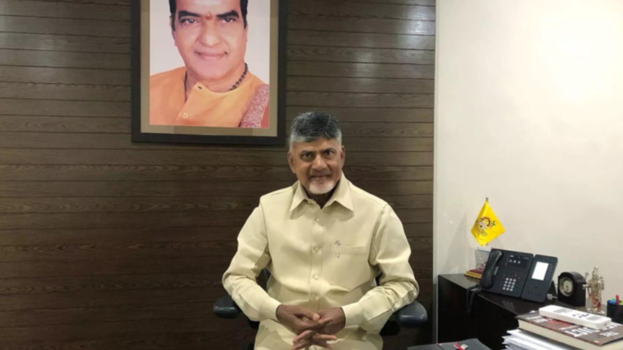 CM Chandrababu : ఎల్లుండి టీడీఎల్పీ భేటీ, క్యాడర్ బలోపేతంపై సీఎం చంద్రబాబు దిశానిర్దేశం