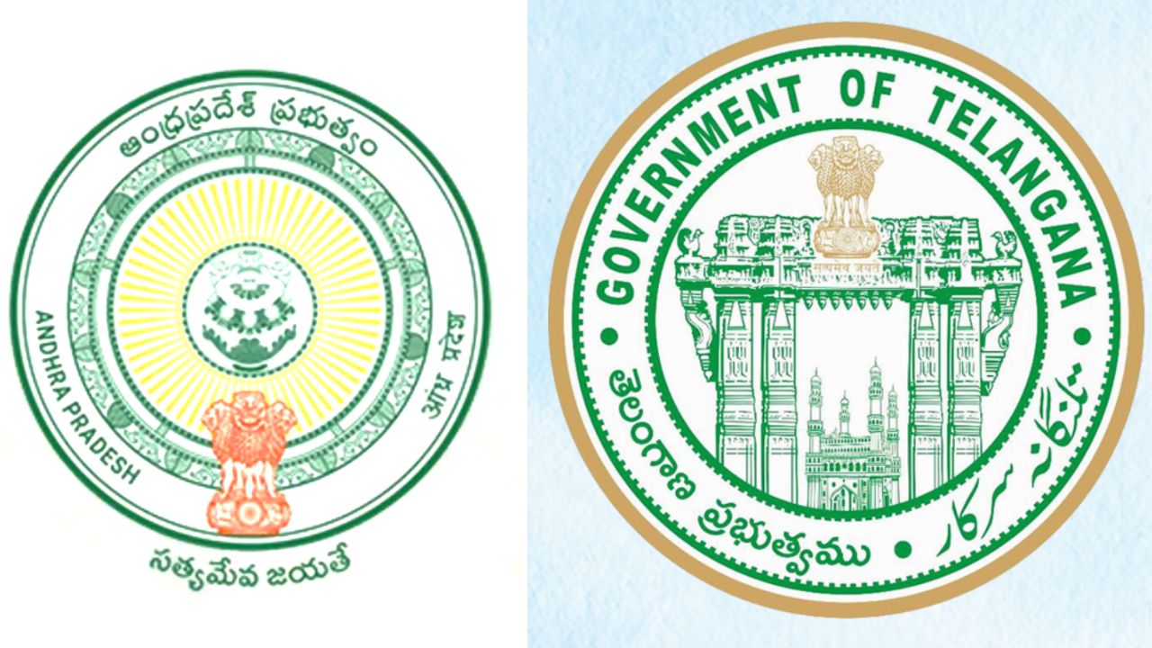 Telangana, Ap IAS Officers : ఐఏఎస్ ఐపీఎస్’లకు ఏపీ, తెలంగాణ సర్కారు ఝలక్, హైకోర్టు తీర్పు కంటే ముందే రిలీవ్ ఆర్డర్స్ ?