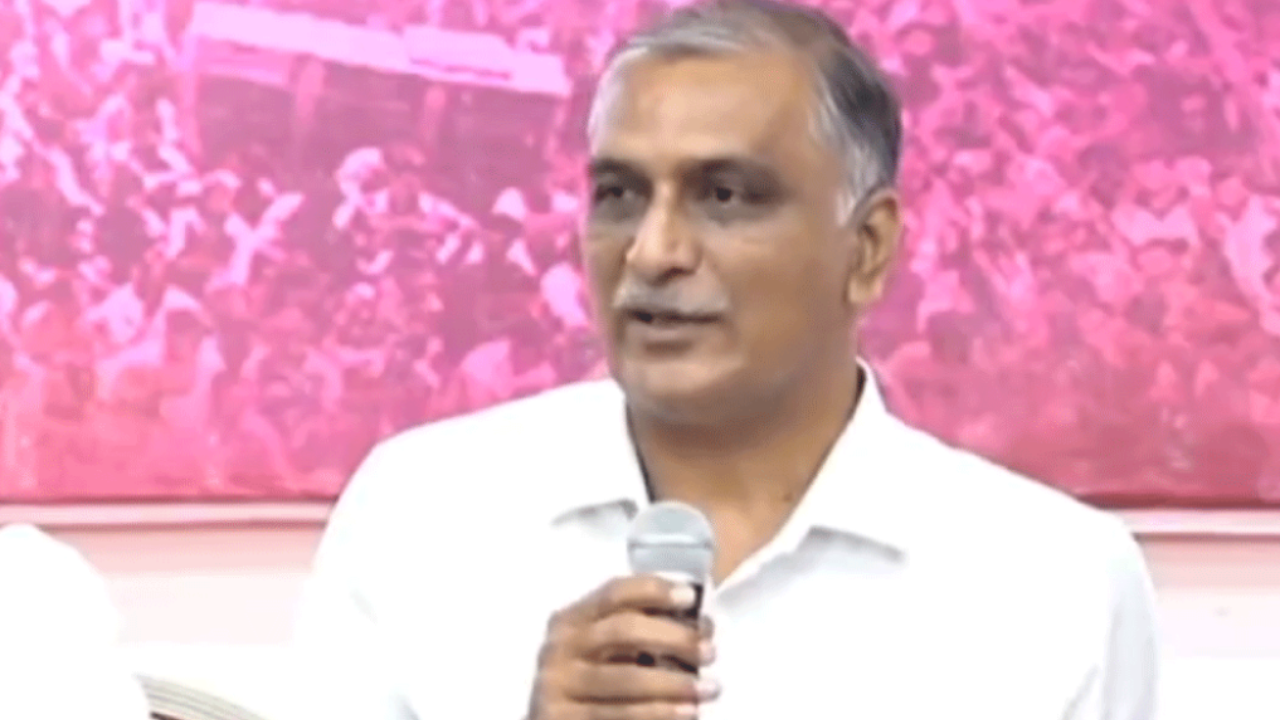 Brs Harish Rao : తెలంగాణపై ఎందుకంత వివక్ష ? రాష్ట్రానికి నిధులు తీసుకురావడంలో బీజేపీ నేతలు విఫలం