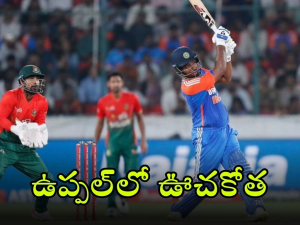 Ind vs Ban T20: ఉప్పల్‌‌లో టీమ్ ఇండియా ఉతుకుడు.. బంగ్లాకు భారీ టార్గెట్, ఆ వరల్డ్ రికార్డు జస్ట్ మిస్!