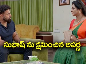 Brahmamudi Serial Today November 1st: ‘బ్రహ్మముడి’ సీరియల్:   కలిసిపోయిన అపర్ణ, సుభాష్‌ – వేలంలో పాటలో హిట్టు కొట్టిన కావ్య