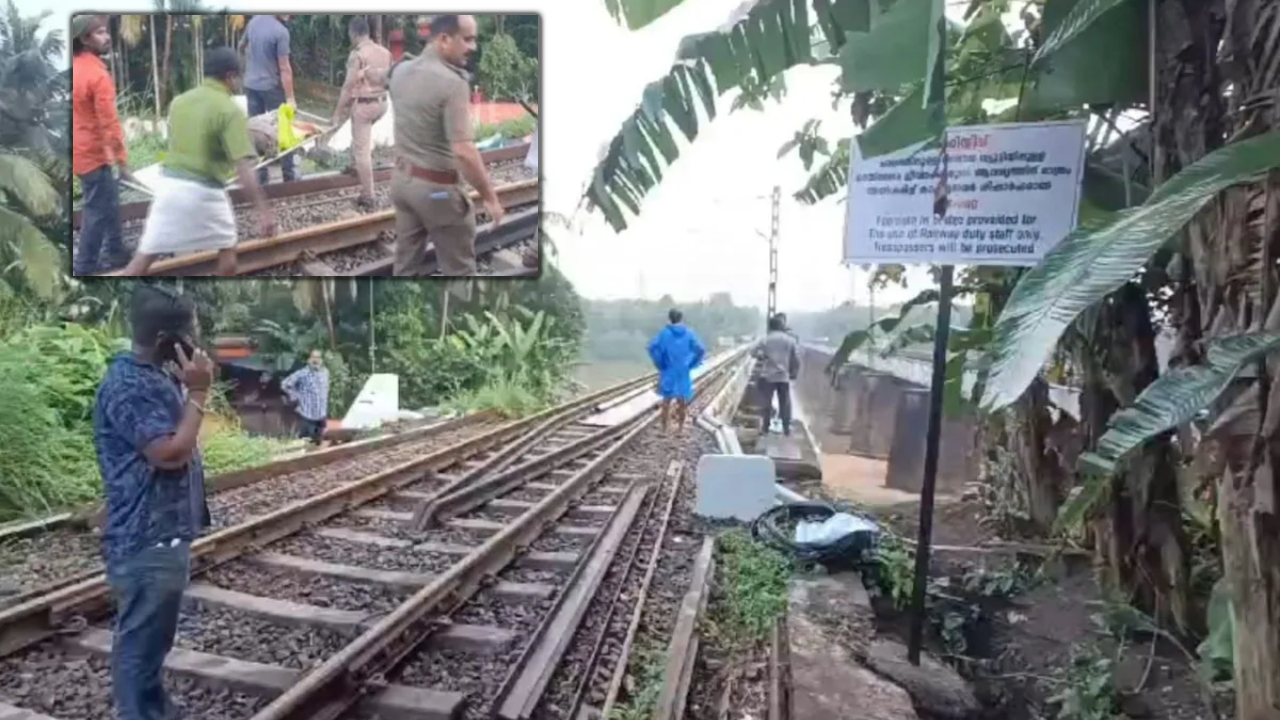 Train Hits 4 Workers: ఘోర ప్రమాదం, రైలు ఢీకొని నలుగురు కార్మికులు దుర్మరణం