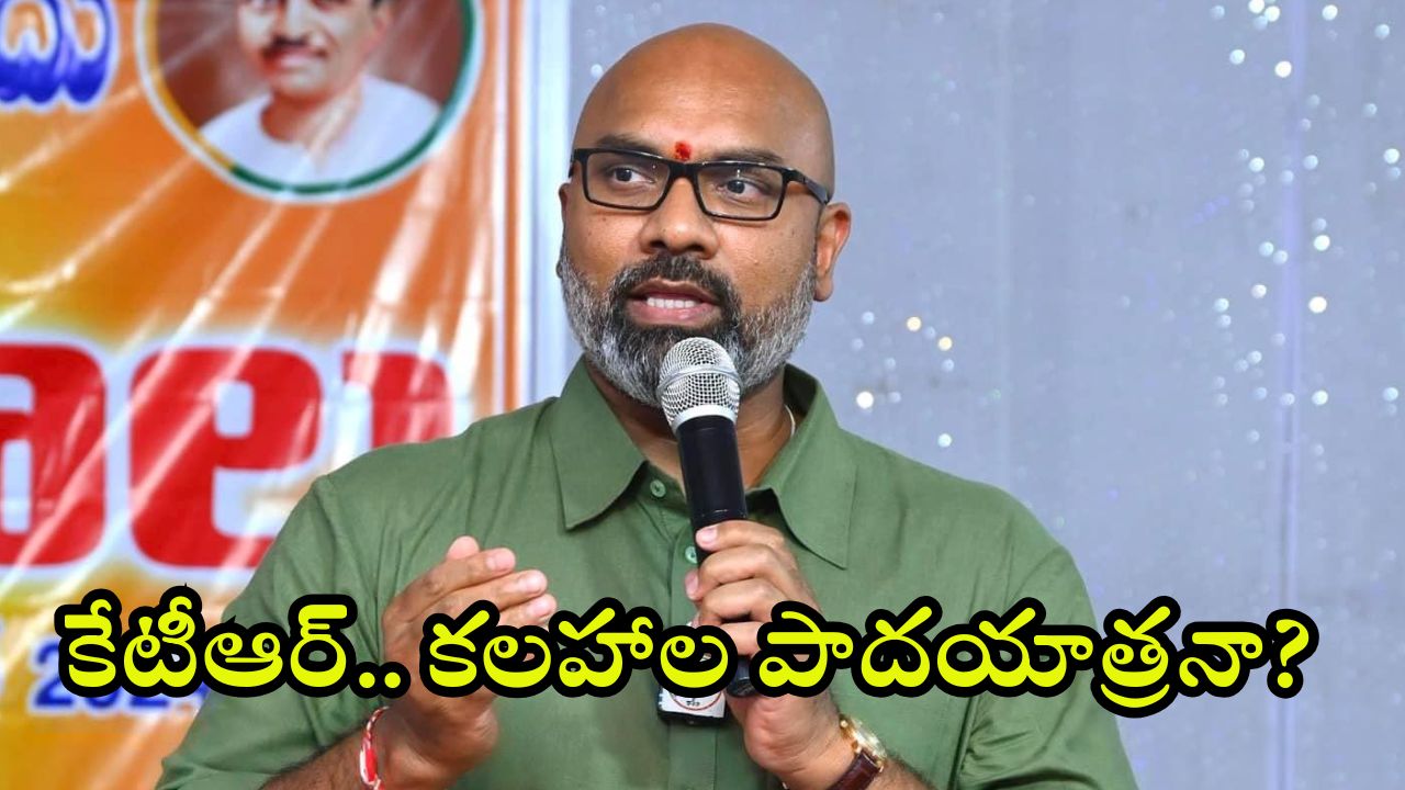 Dharmapuri Arvind: హరీష్ కు పోటీగానే కేటీఆర్ పాదయాత్ర.. ఎవరు చేసినా చీపుర్లు.. చెప్పులే.. ఎంపీ అరవింద్ ఘాటు వ్యాఖ్యలు