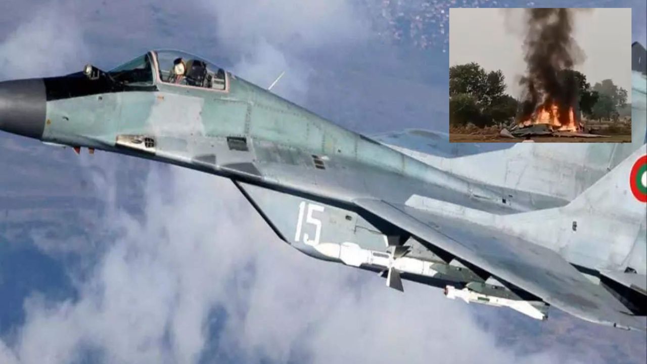 MiG-29 Fighter Jet Crashes: ఆగ్రా సమీపంలో కూలిన జెట్ విమానం.. ఎగిసిపడ్డ అగ్ని కీలలు.. పైలట్లు సేఫ్