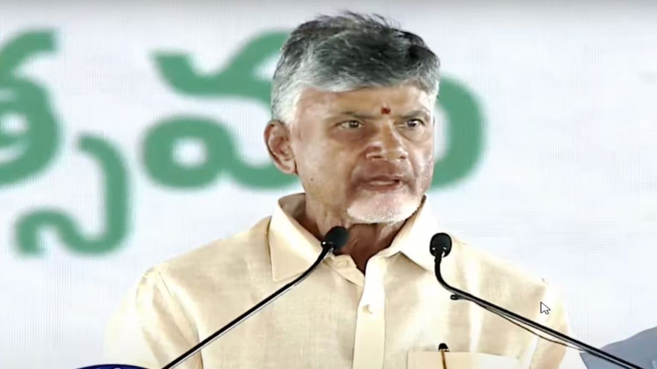 Chandrababu: ఐదేళ్లు, గుంత‌లు గోతులే తవ్వారు..జ‌గ‌న్ పై సీఎం చంద్ర‌బాబు ఫైర్!