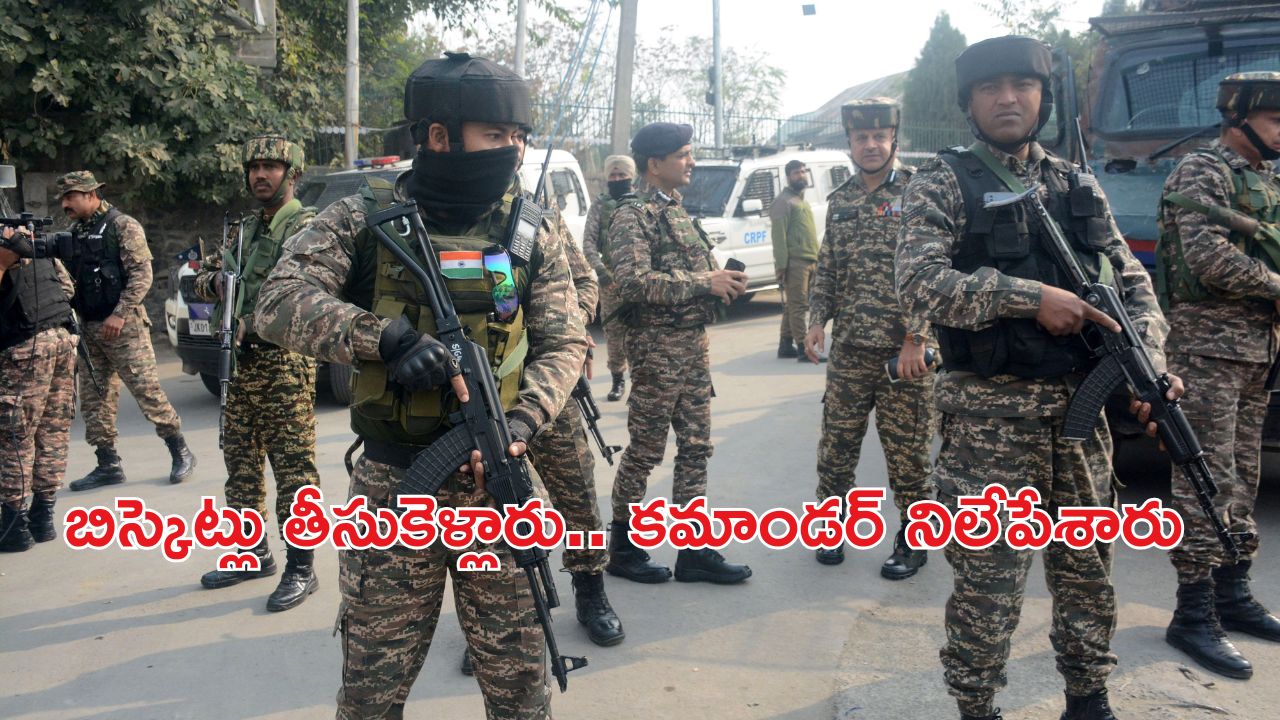 Lashkar-e-Taiba Commander : సైన్యం వ్యూహం అదుర్స్.. బిస్కెట్లతో ఉగ్రవాది హతం