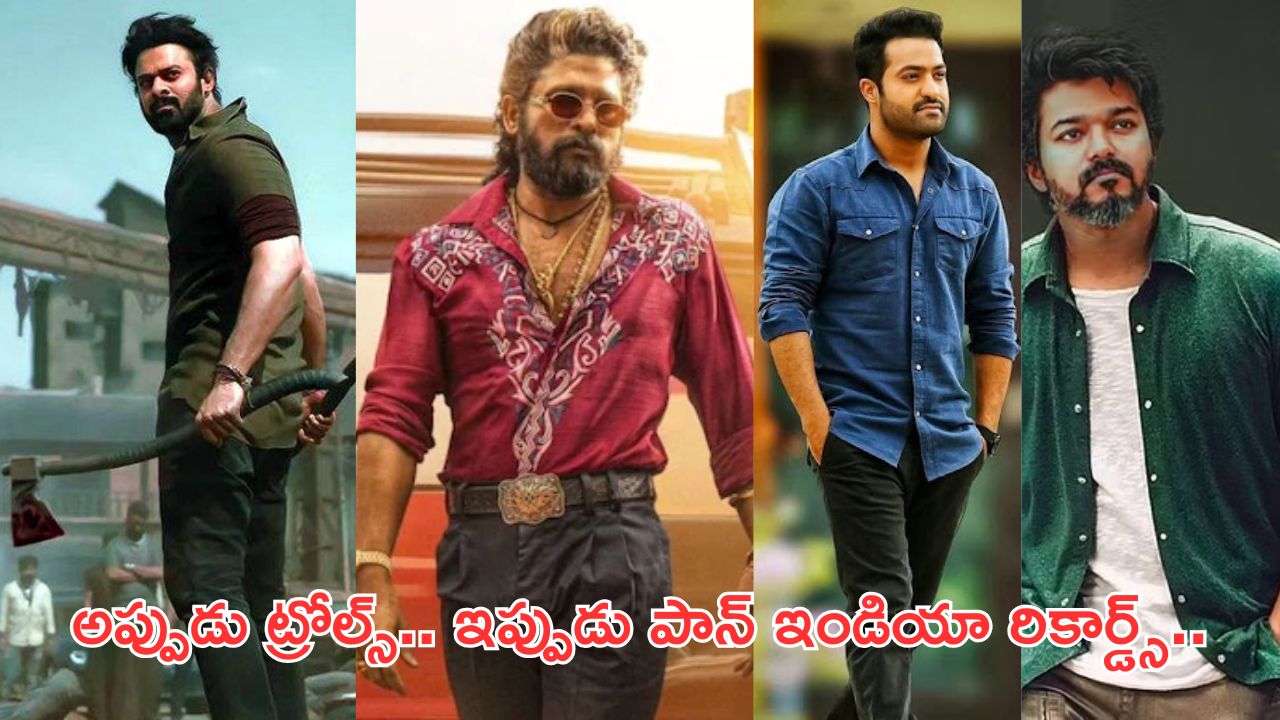 Indian Actors: ఇండియాలో అలాంటి హీరోలు ఈ నలుగురే.. నిజంగా గ్రేట్ కదా..!