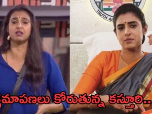 Kasthuri Shankar: కాళ్ళ బేరానికి వచ్చిన కస్తూరి.. నోటి దూలకు గట్టి దెబ్బే..!