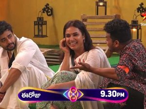 BB Telugu 8 Promo 3: పాల ప్యాకెట్ కోసం కొత్త ఛాలెంజ్.. ఇదెక్కడి ట్విస్ట్ గురూ..!