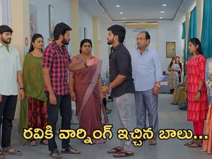 GundeNinda GudiGantalu Today Episode : సత్యంను చూడటానికి హాస్పిటల్ కు రవి.. కారును అమ్మి డబ్బులు కట్టిన బాలు..