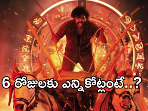 Ka Movie Collections : కలెక్షన్ల సునామీ సృష్టిస్తున్న ‘క ‘ మూవీ.. ఆరు రోజులకు ఎన్ని కోట్లంటే..?